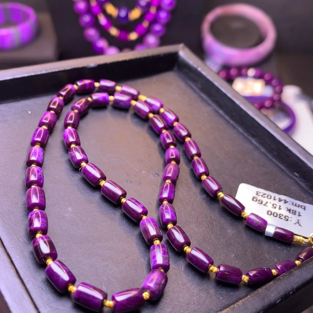 苏纪石（舒俱来）18K金镶嵌项链