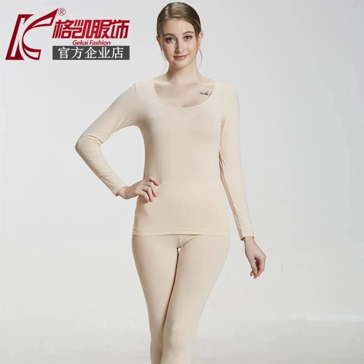 袜姐严选女士竹纤维秋裤3759