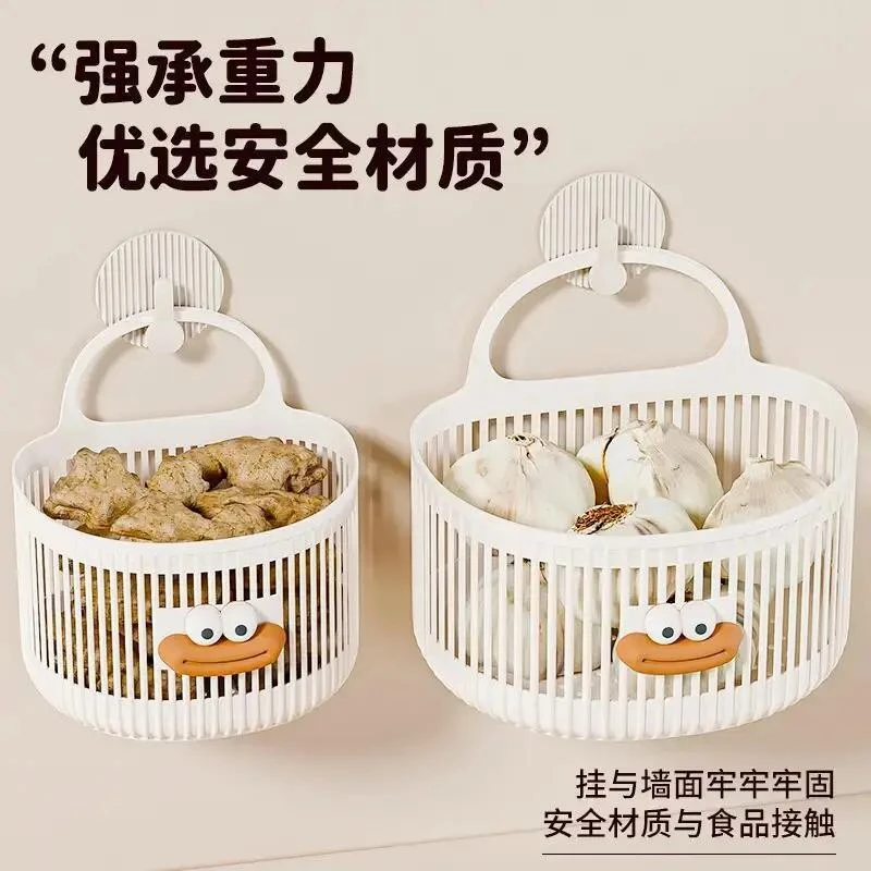 多功能小挂篮卫生间浴室废弃洗脸巾收纳筐大号浴室置物架宿舍壁挂