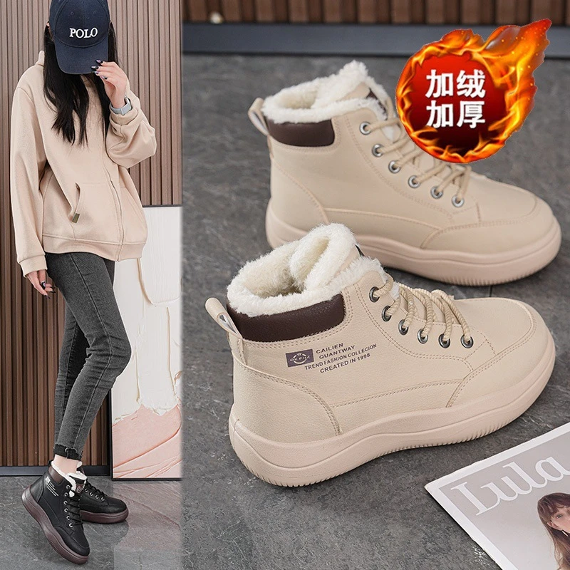 2025年冬季新款女鞋加绒高帮鞋子女百搭运动加厚保暖棉鞋短靴雪地