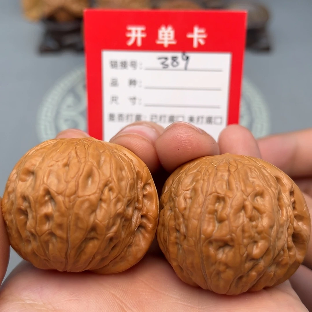 文玩核桃吊坠核桃