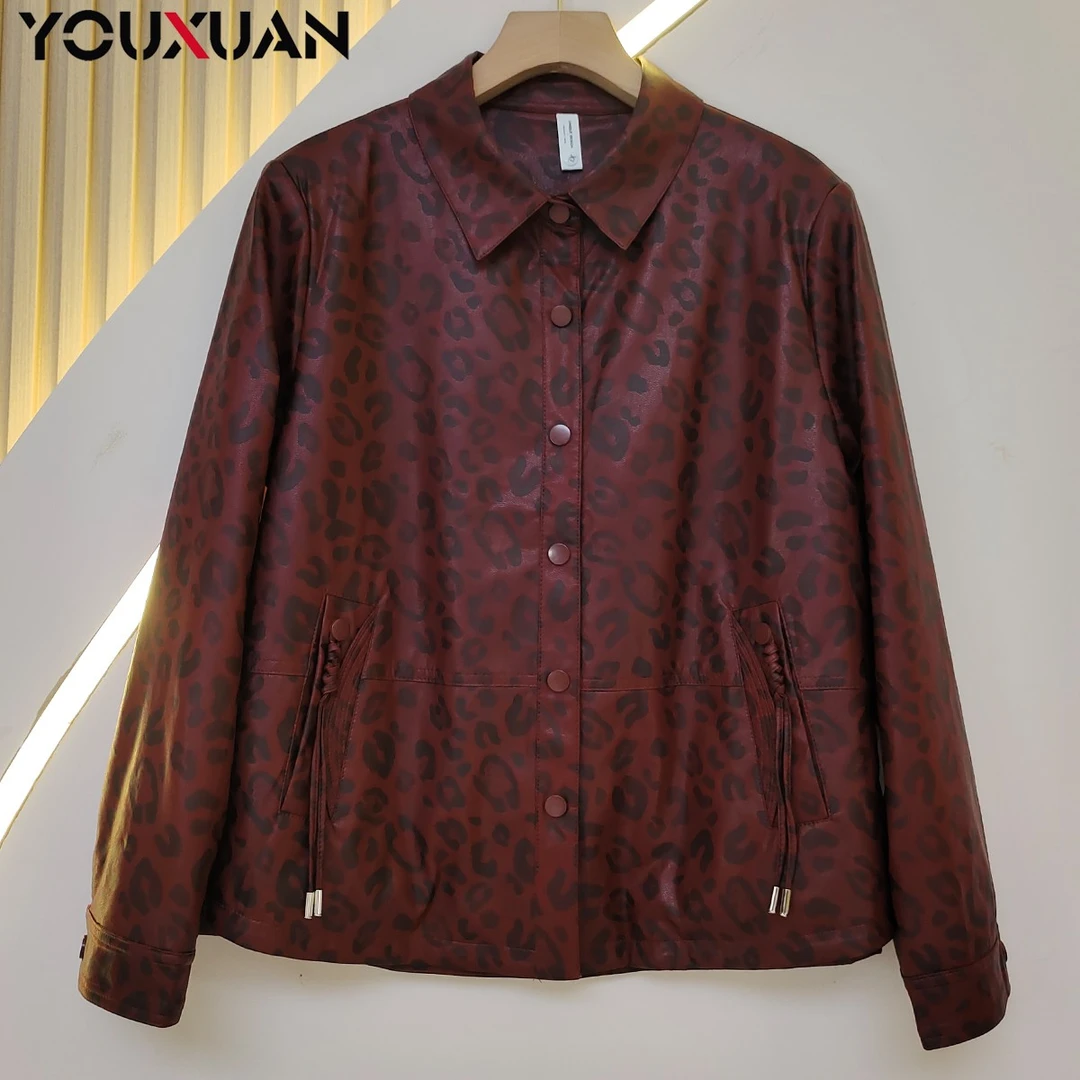 百搭韩版上衣时尚休闲显瘦气质长袖女士皮外套A2501