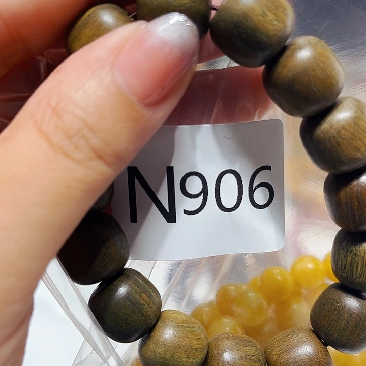 大果紫檀（缅甸花梨）906