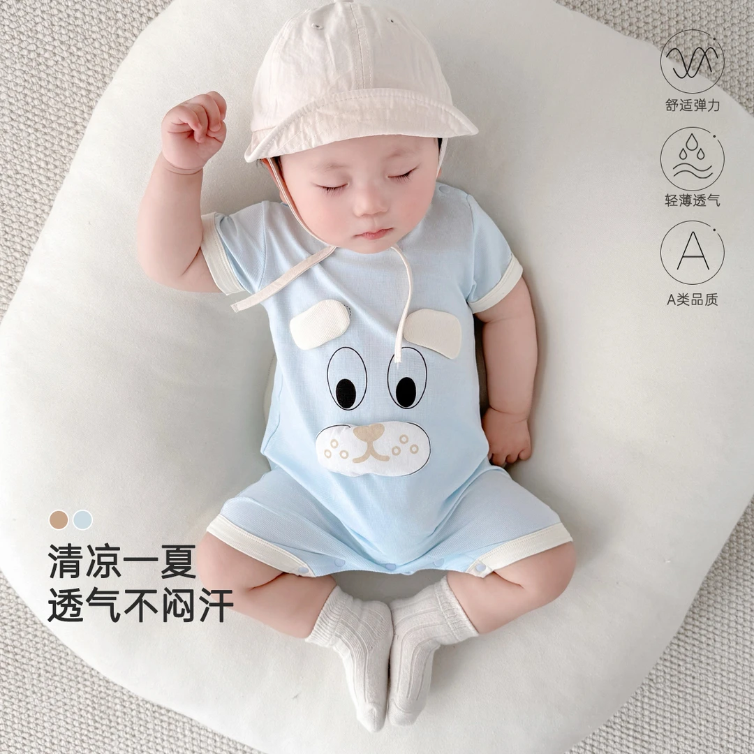 婴儿连体衣夏季宝宝哈衣弹力薄款轻薄透气舒适半袖哈衣可爱捏捏乐