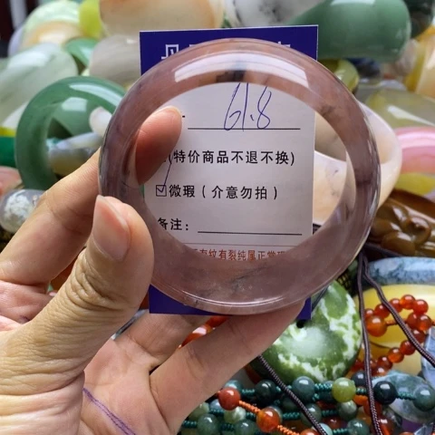 石英质玉未镶嵌手镯