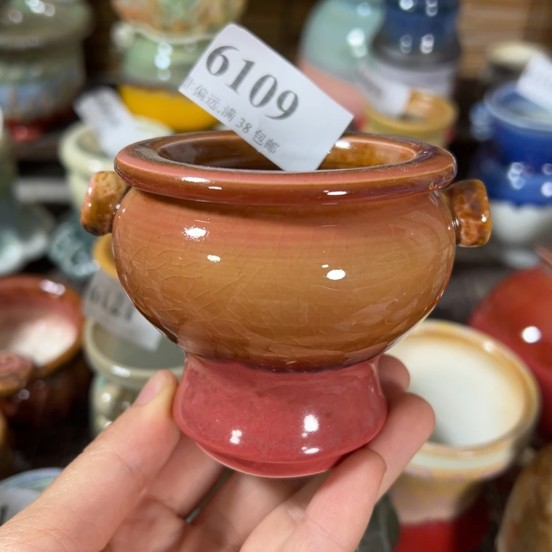 景德镇……景德镇……