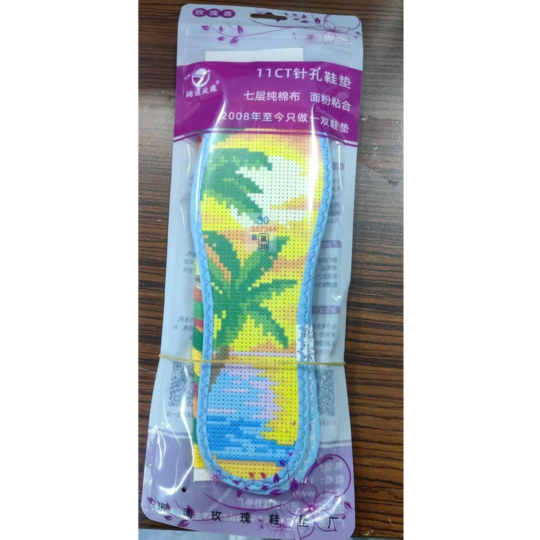 鸿运玫瑰十字绣鞋垫（S57344）现货现发