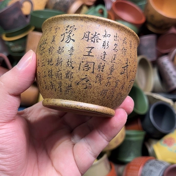 紫砂茶杯全手工紫砂主人杯