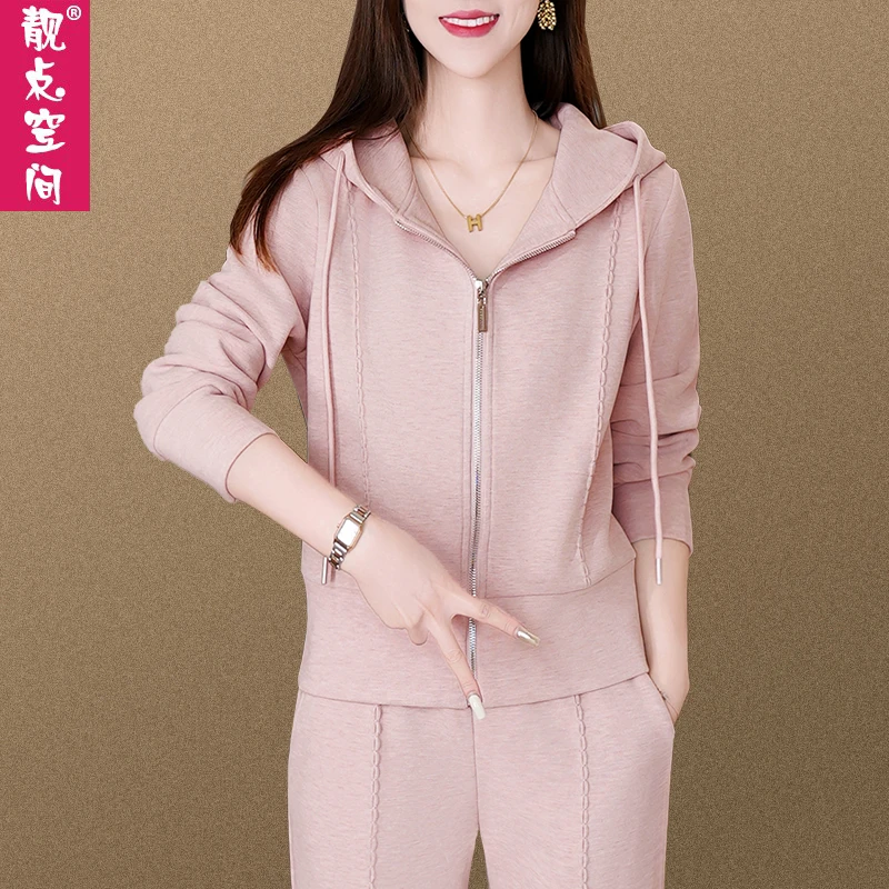 慵懒风连帽运动套装女显瘦2025春秋新款休闲服大码洋气外套两件套