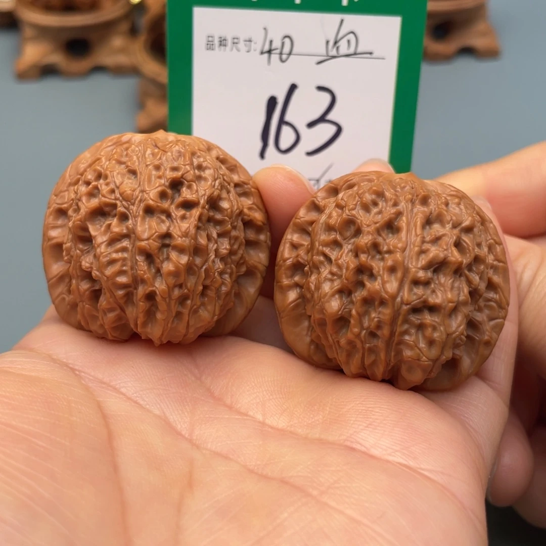 桃核把件文玩核桃