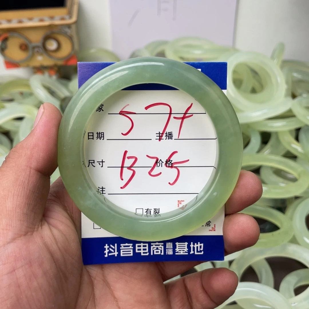 想***跑蛇纹石玉未镶嵌手镯