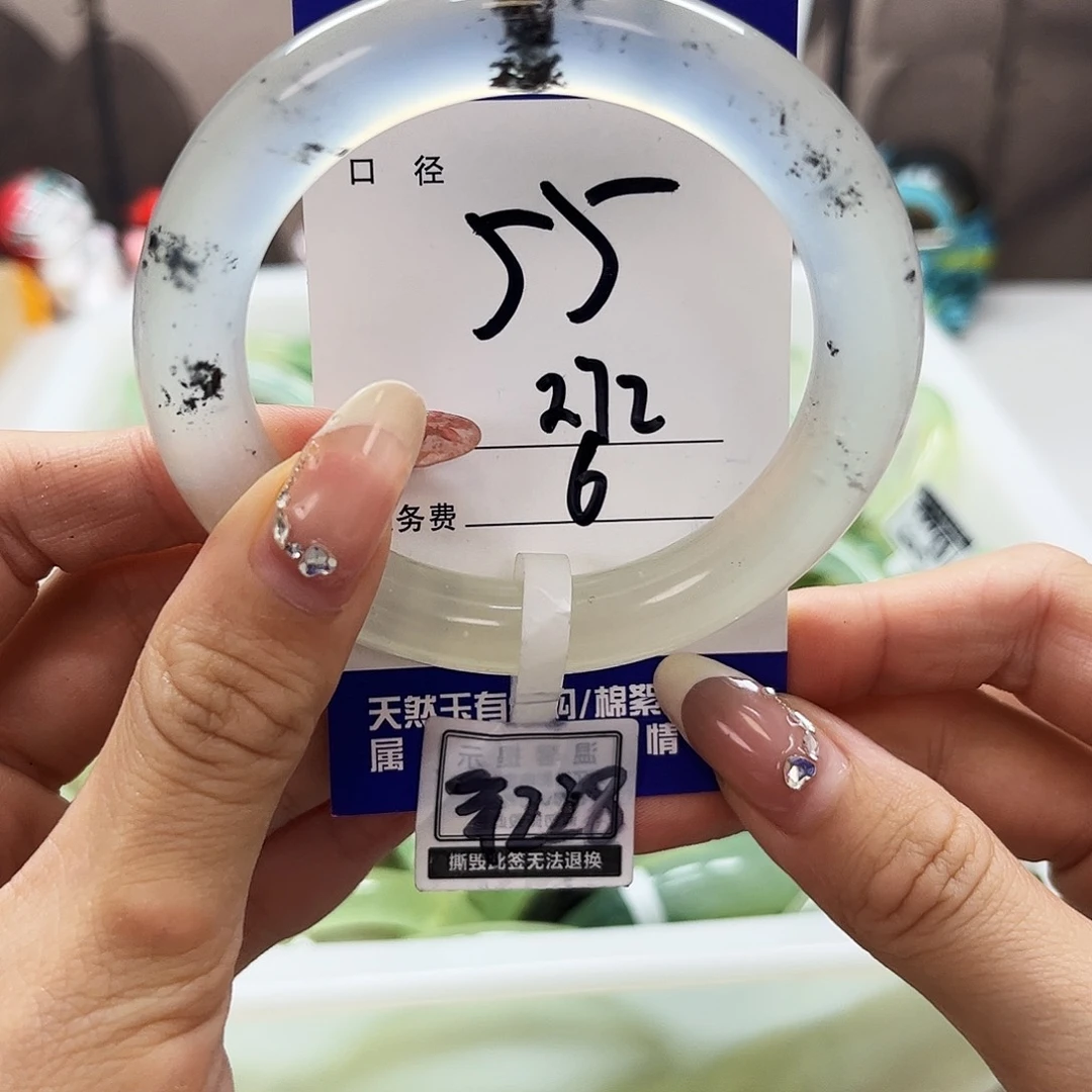 蛇纹石玉未镶嵌手镯盈*姐