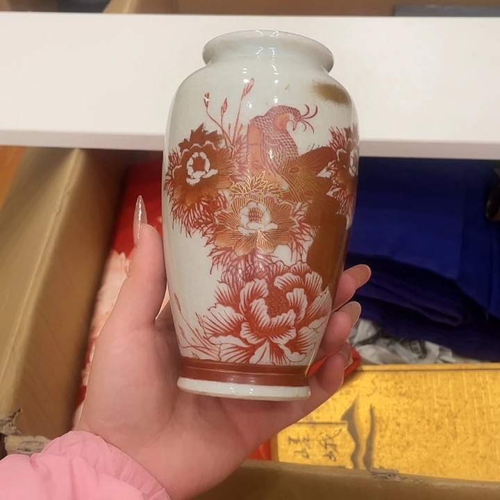 摆盘瓷片树叶造型瓷器