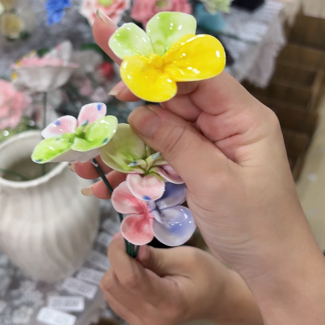 随机四朵爱退款的拉黑掉满20元发货