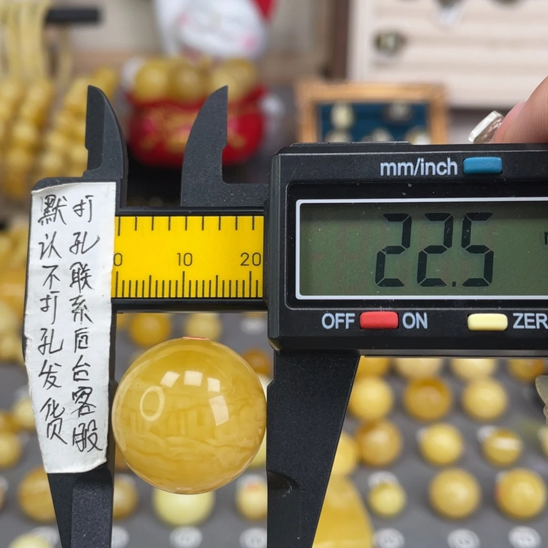裸石蜜蜡未镶嵌76