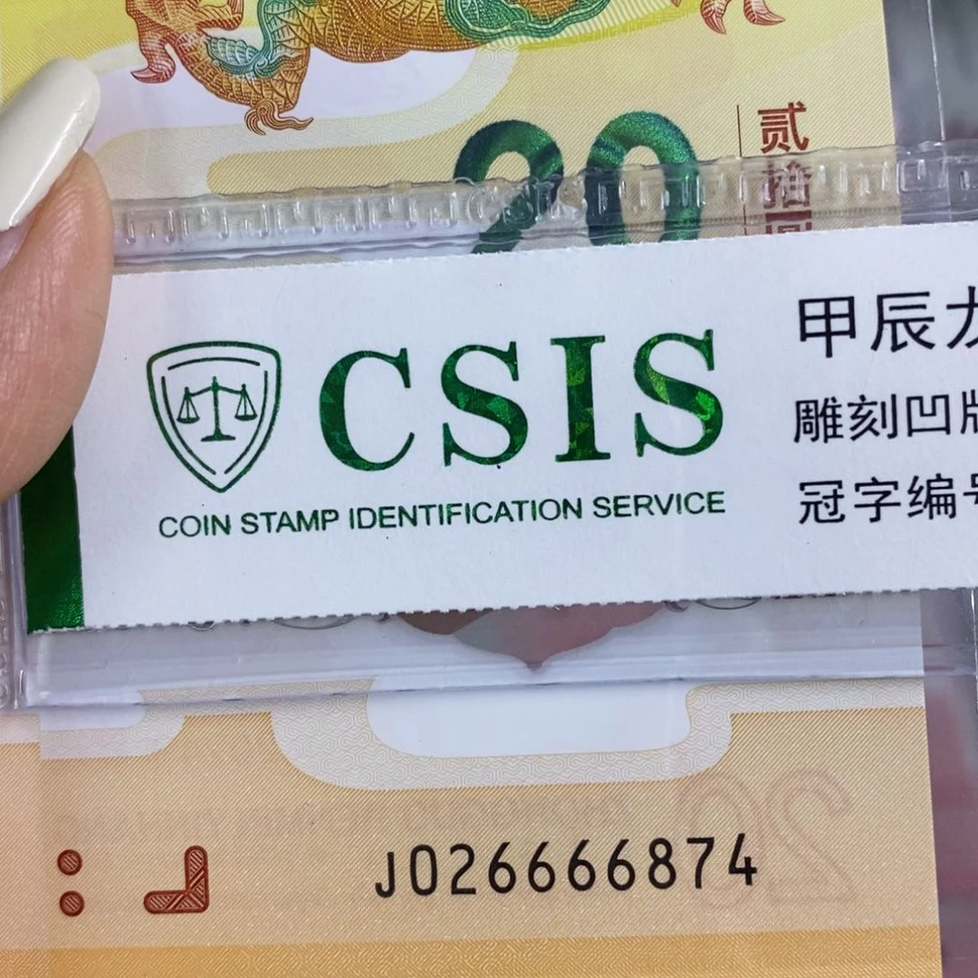 塑料6874。。。。。。。。。