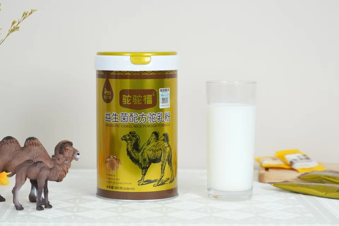 正宗驼驼福益生菌奶粉骆驼乳粉300g/罐中老年高钙营养易吸收