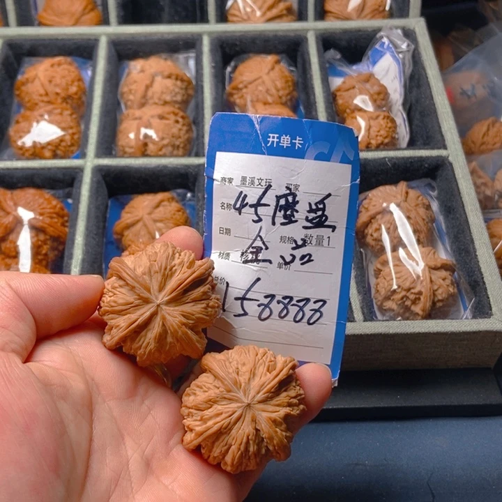 文玩核桃把件核桃