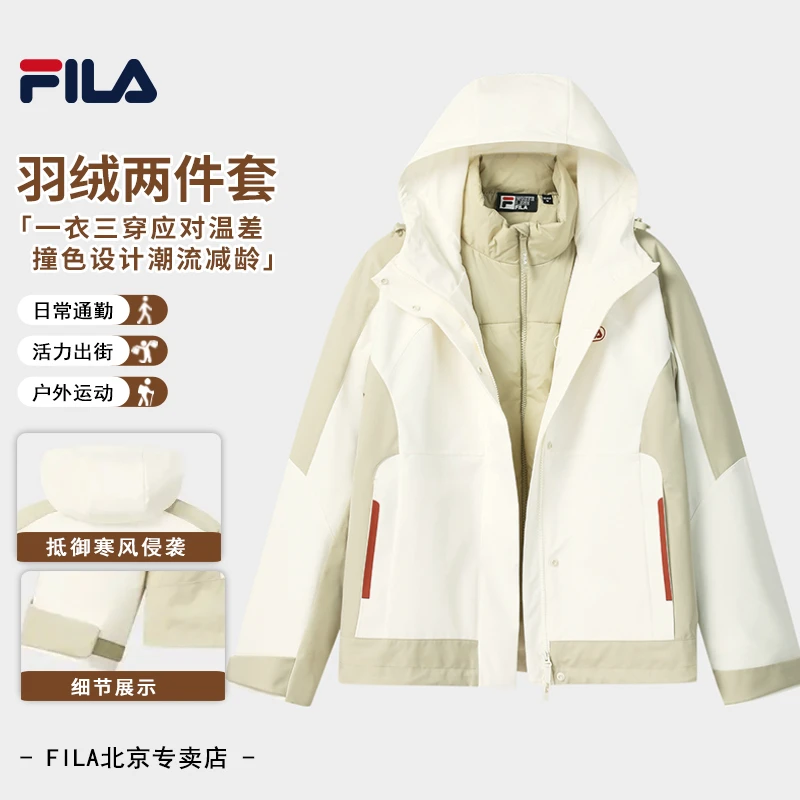 /斐乐女士冬季新款【休闲百搭保暖】两件套 F11W549914F