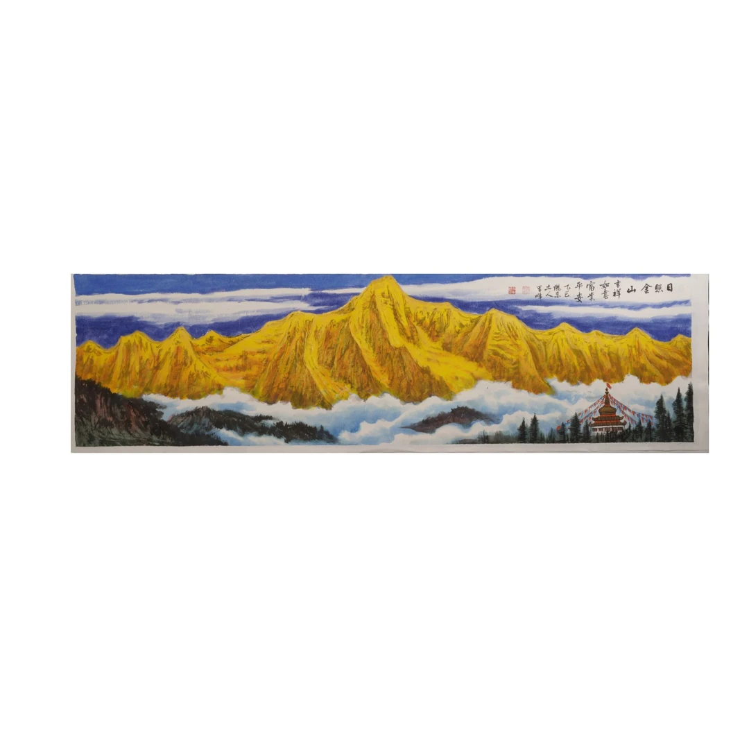 10晚ZJF国画作品-B65EF16003