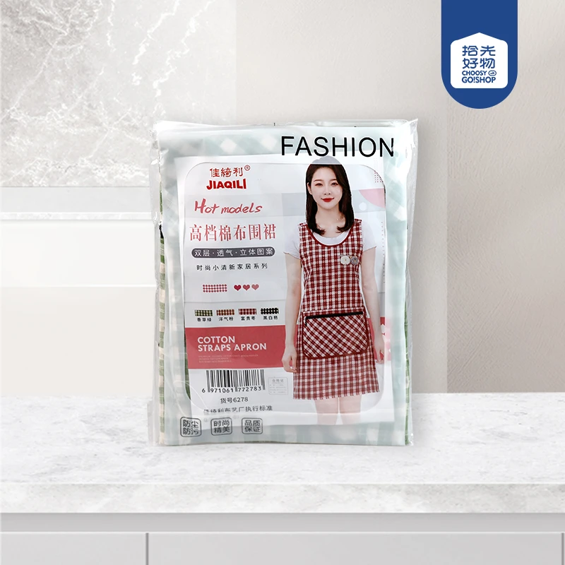 卡通风无袖围裙背带围裙防水围裙加厚布艺透气一次性棉布围裙防污