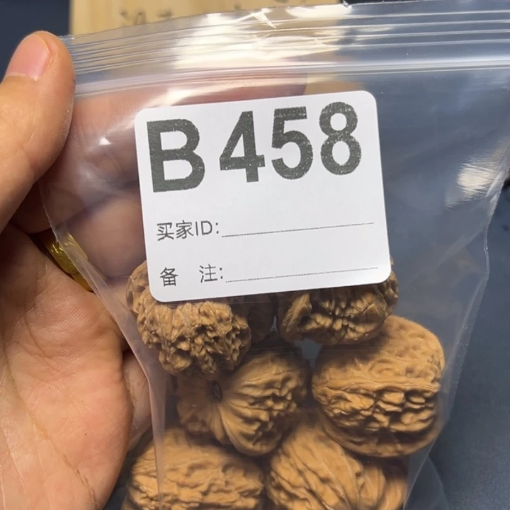 哈哈哈哈我的小可爱