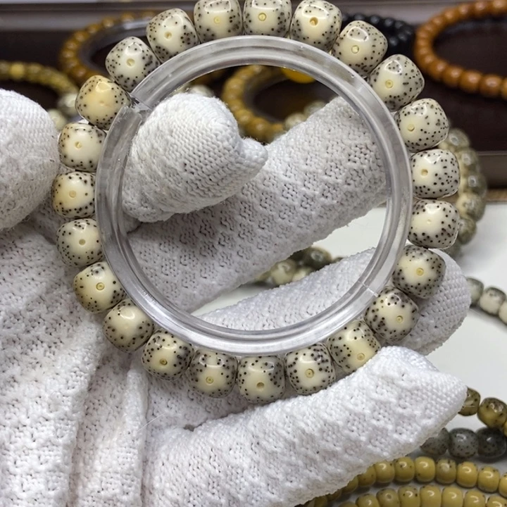 手串星月菩提黄金瞳卡10