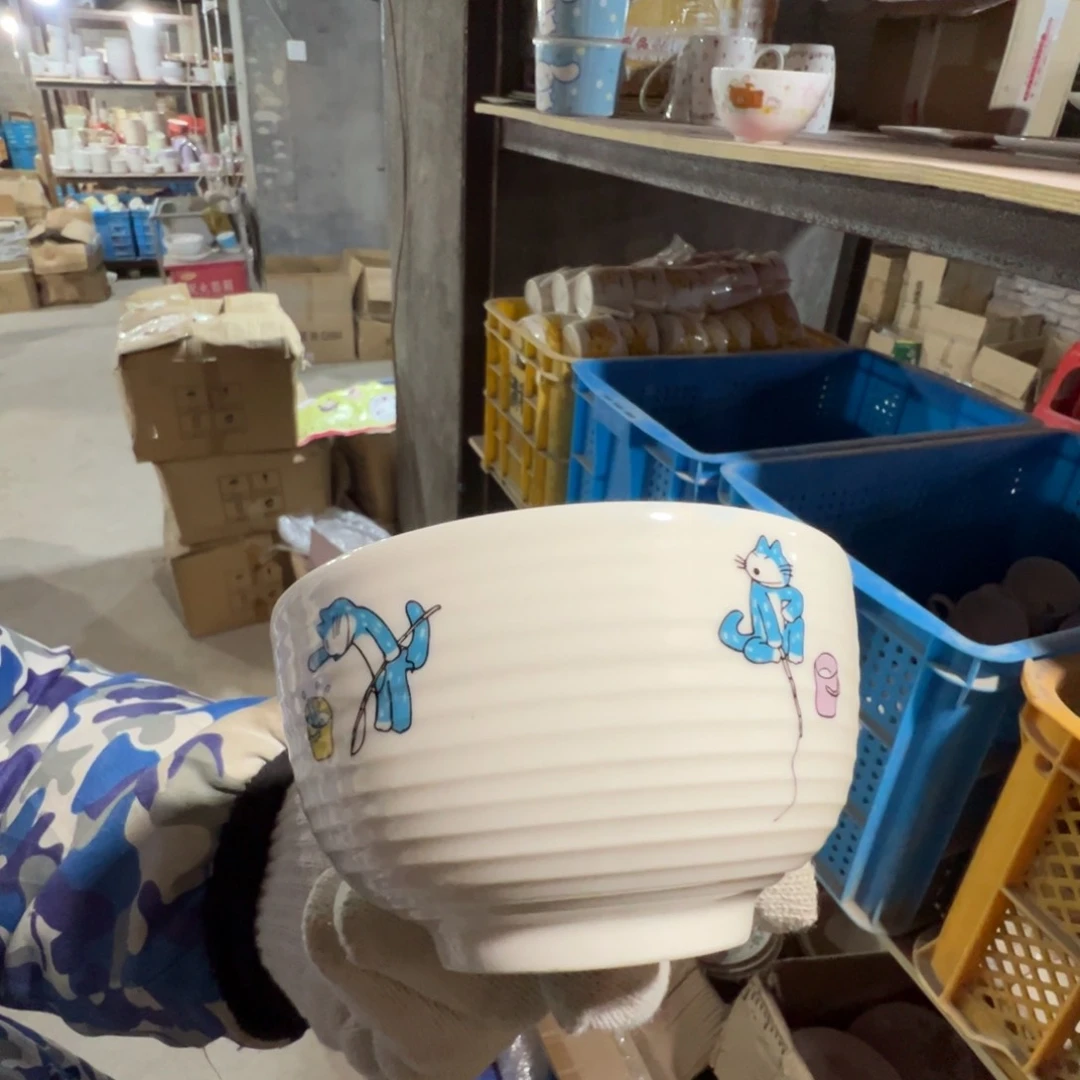 碟这个世界都是微瑕