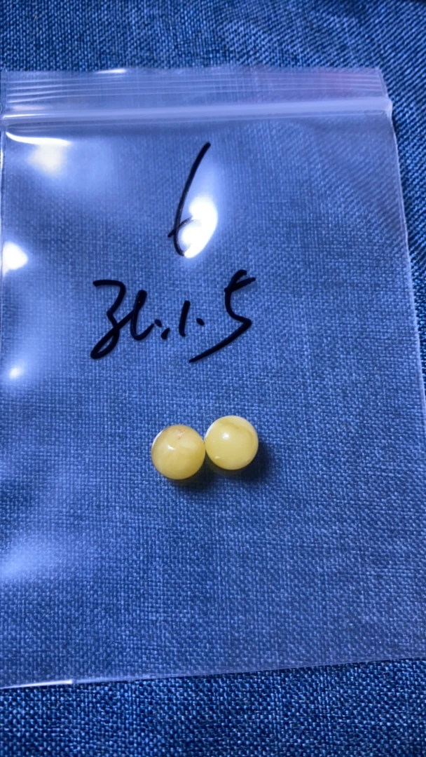 天然蜜蜡白花8.4圆珠