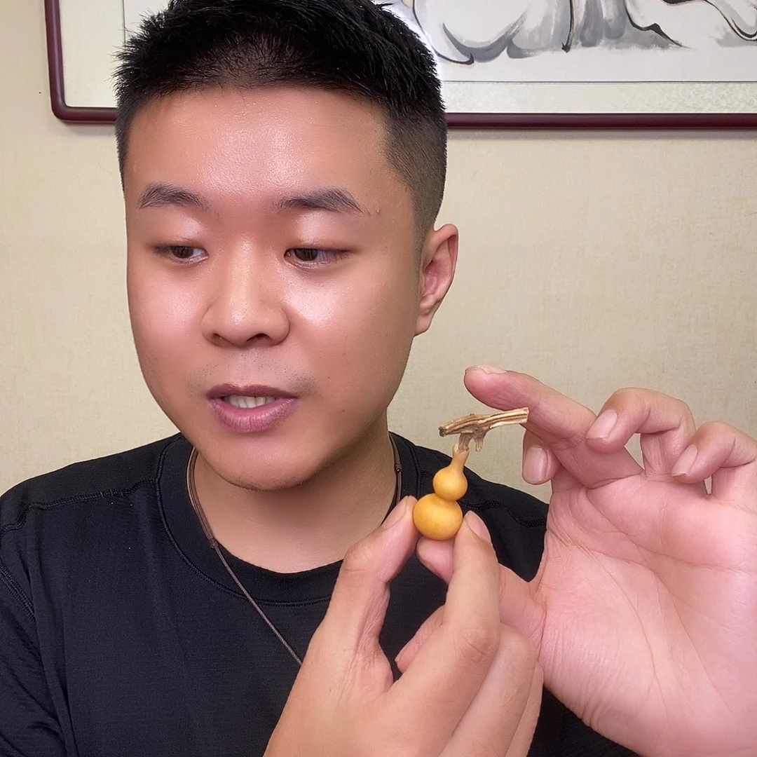 延***）精品天津嘴草里金葫芦