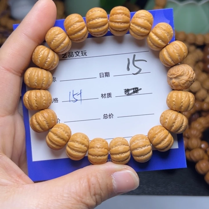 猴头核桃手串猴头