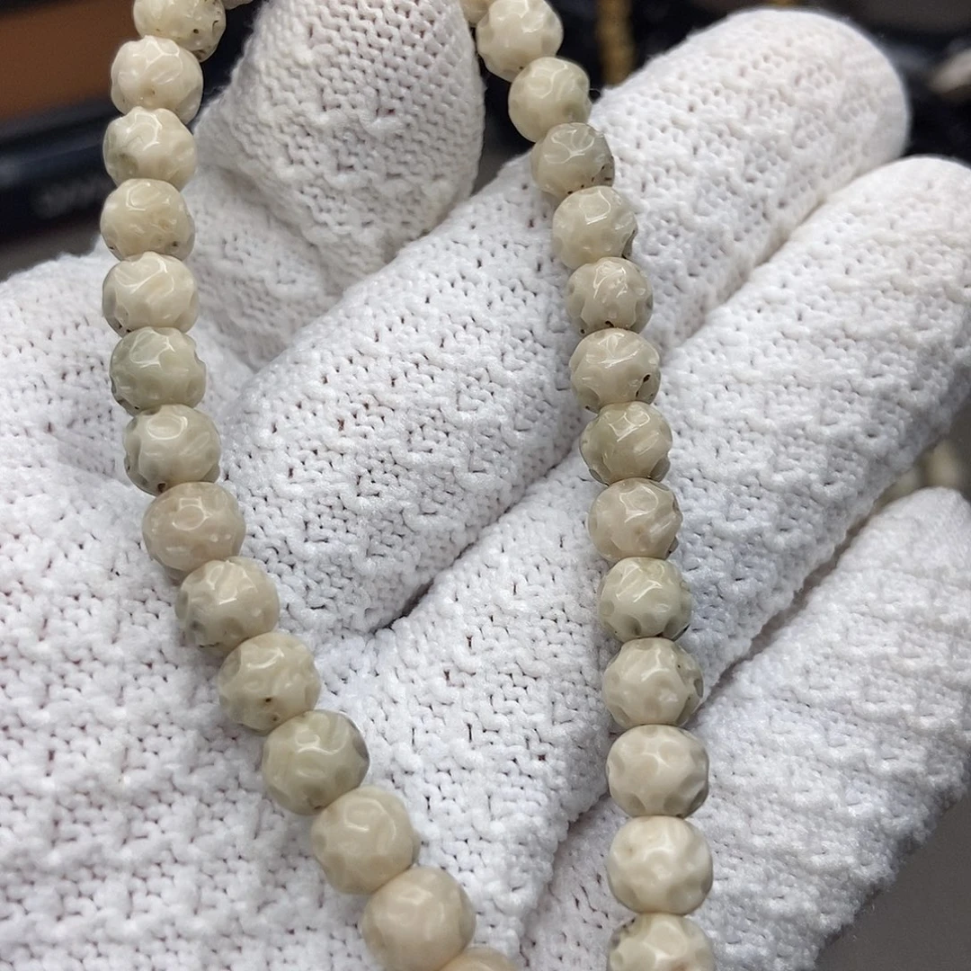 星月菩提吊坠7老型改无相星月菩提