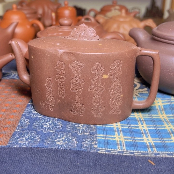 茶杯紫砂原矿紫砂壶全手工工艺紫砂茶具茶壶