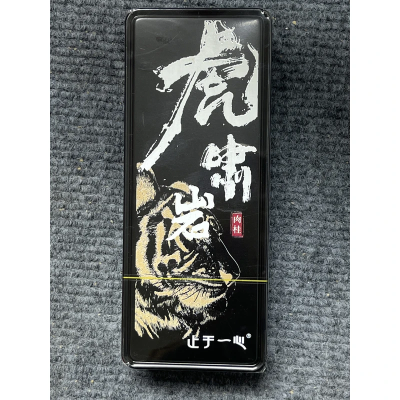 【止于一心】虎啸岩肉桂 品鉴q