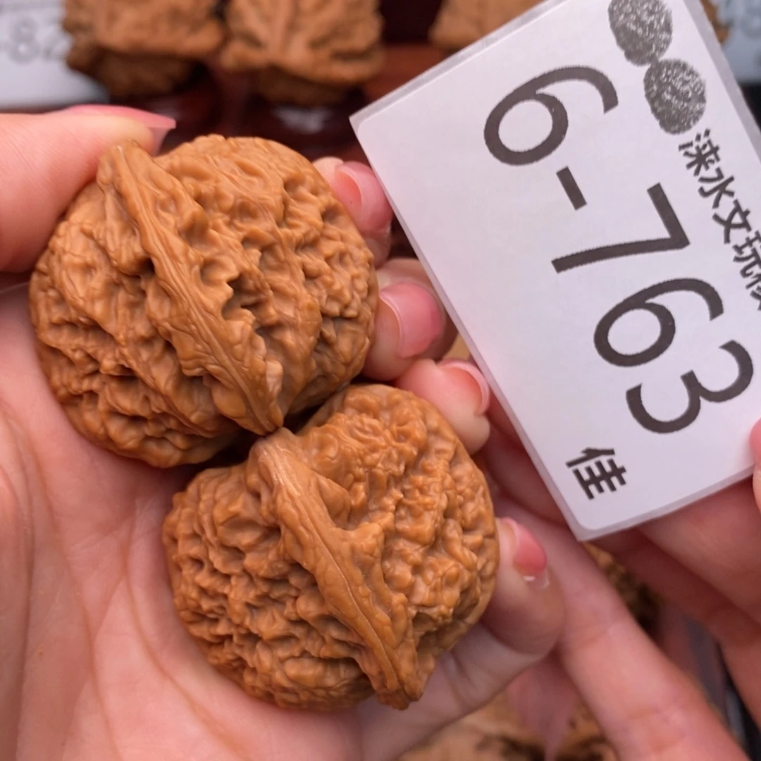 把件文玩核桃40南疆