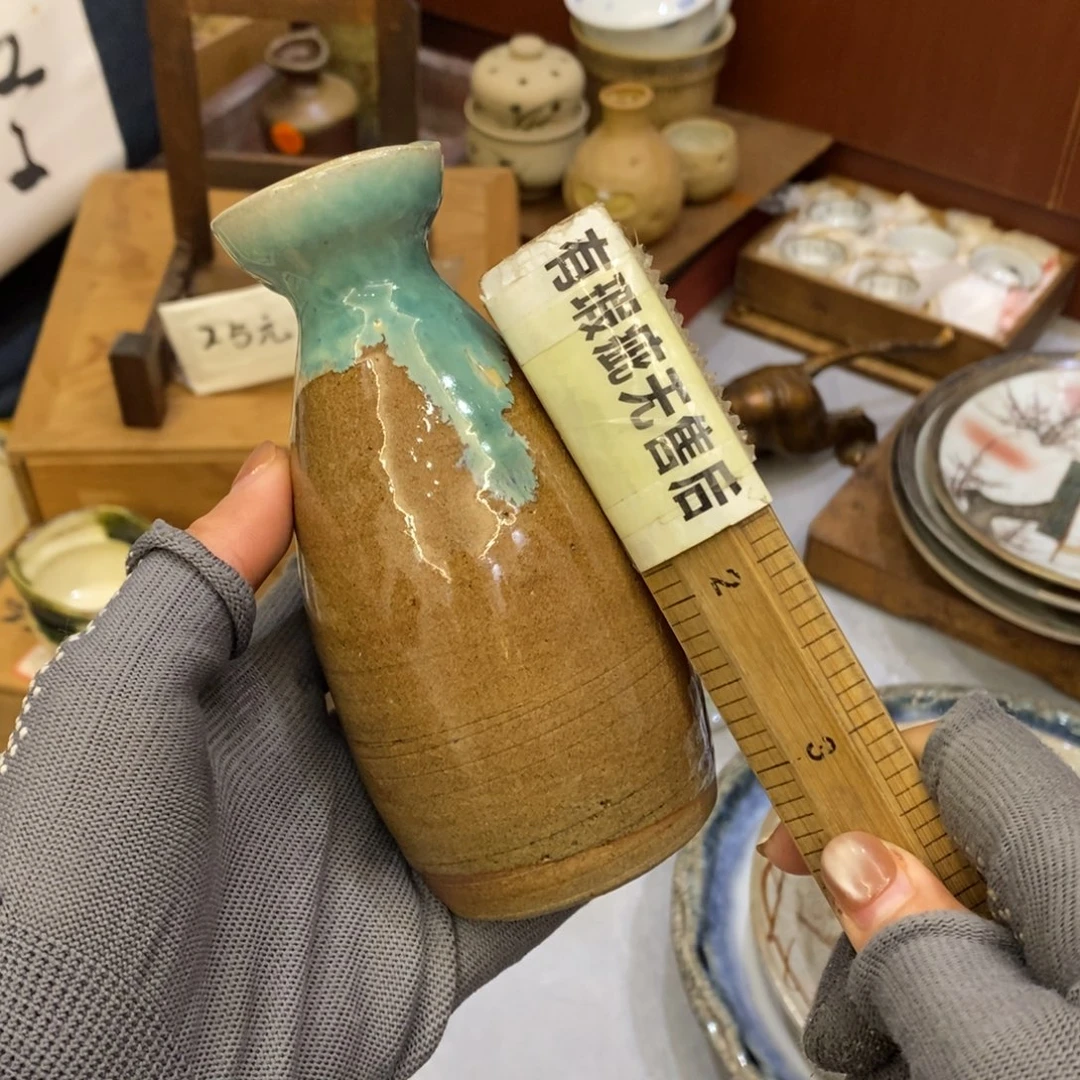 瓷片22222222222222