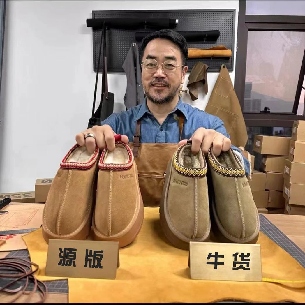 民族风包头半拖鞋外穿厚底增高雪地靴女款冬季2025新款加绒一脚蹬