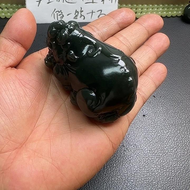 和田玉未镶嵌把件