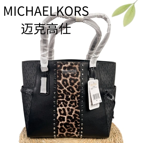 99新 MICHAEL KORS/迈克高仕 黑老花豹纹托特G25127910底长30X29