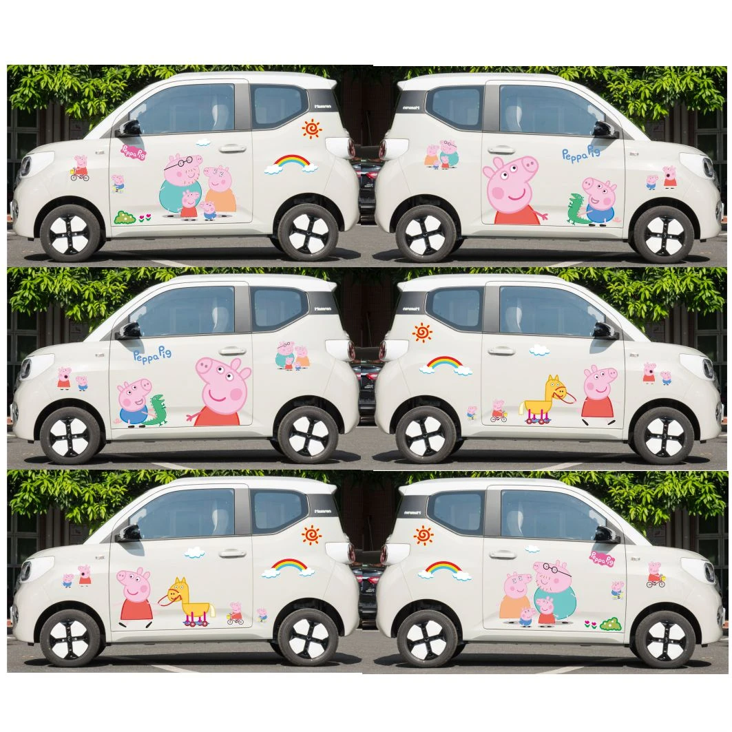 五菱宏光MINI汽车贴纸小猪佩奇贴画划痕遮挡装饰乔治车贴冰淇淋