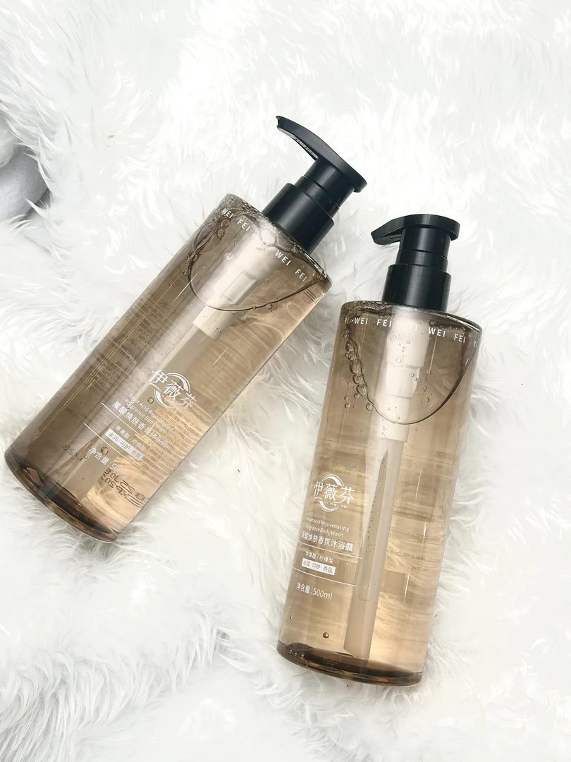 【伊薇芬】梦柯自用伊薇芬果酸焕肤香氛沐浴露