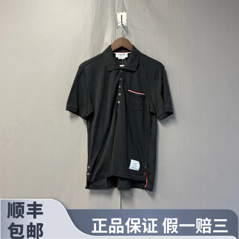 99新 THOMBROWNE 汤姆·布朗 全棉短袖polo衫 2码 99新 #6088