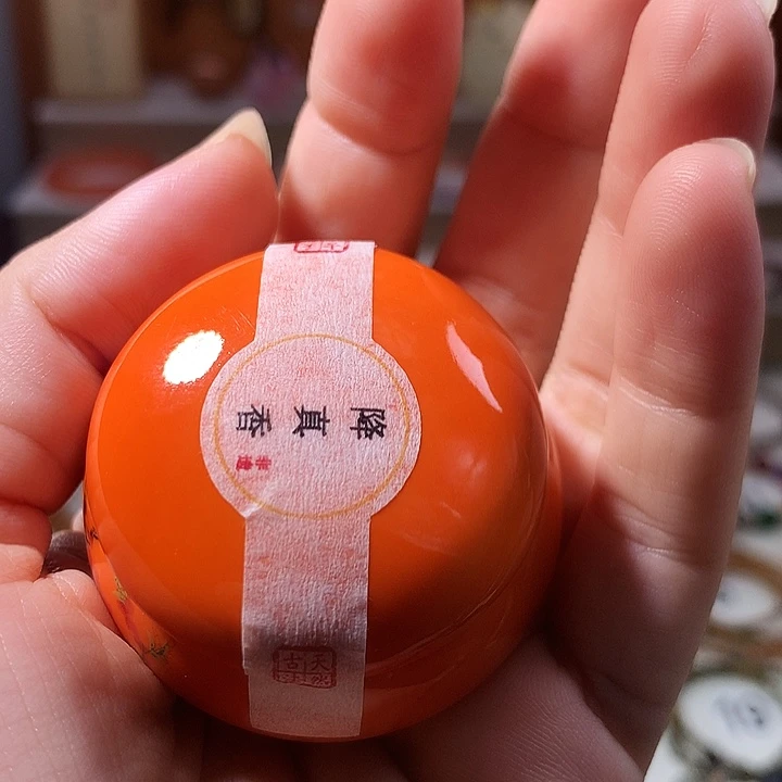 菩提根/象牙果吊坠