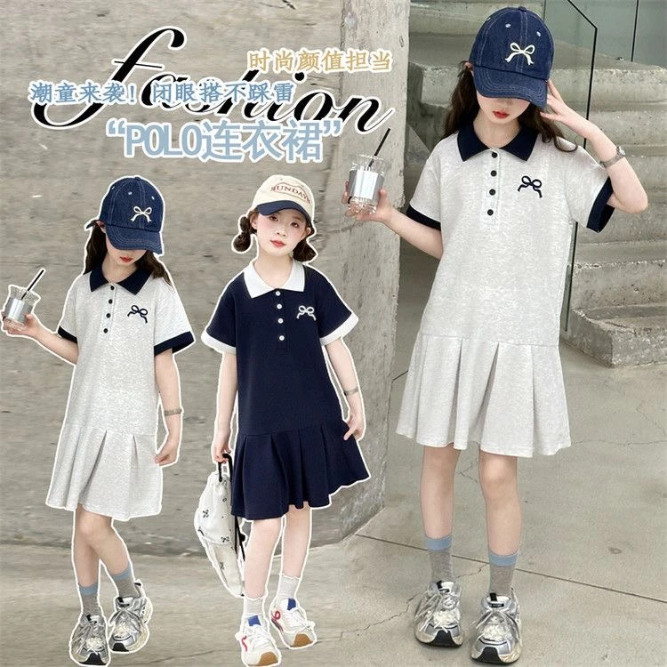 女大童POLO领短袖连衣裙2025新款夏季休闲宽松女孩学院风裙子