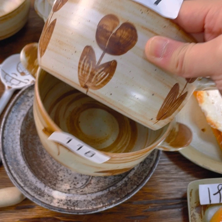 ****N景德镇陶瓷学院等单位