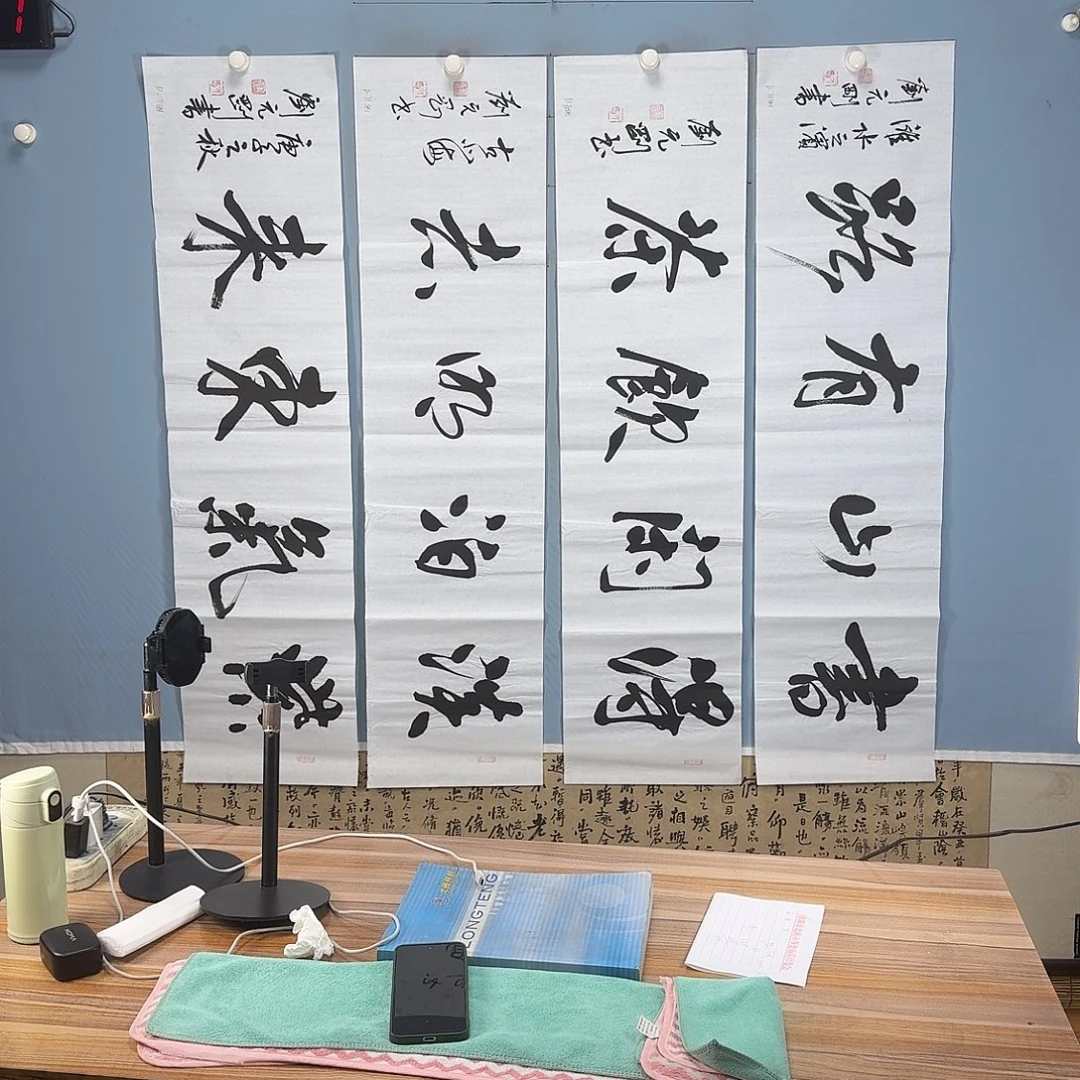 国画747 牡丹仙子好