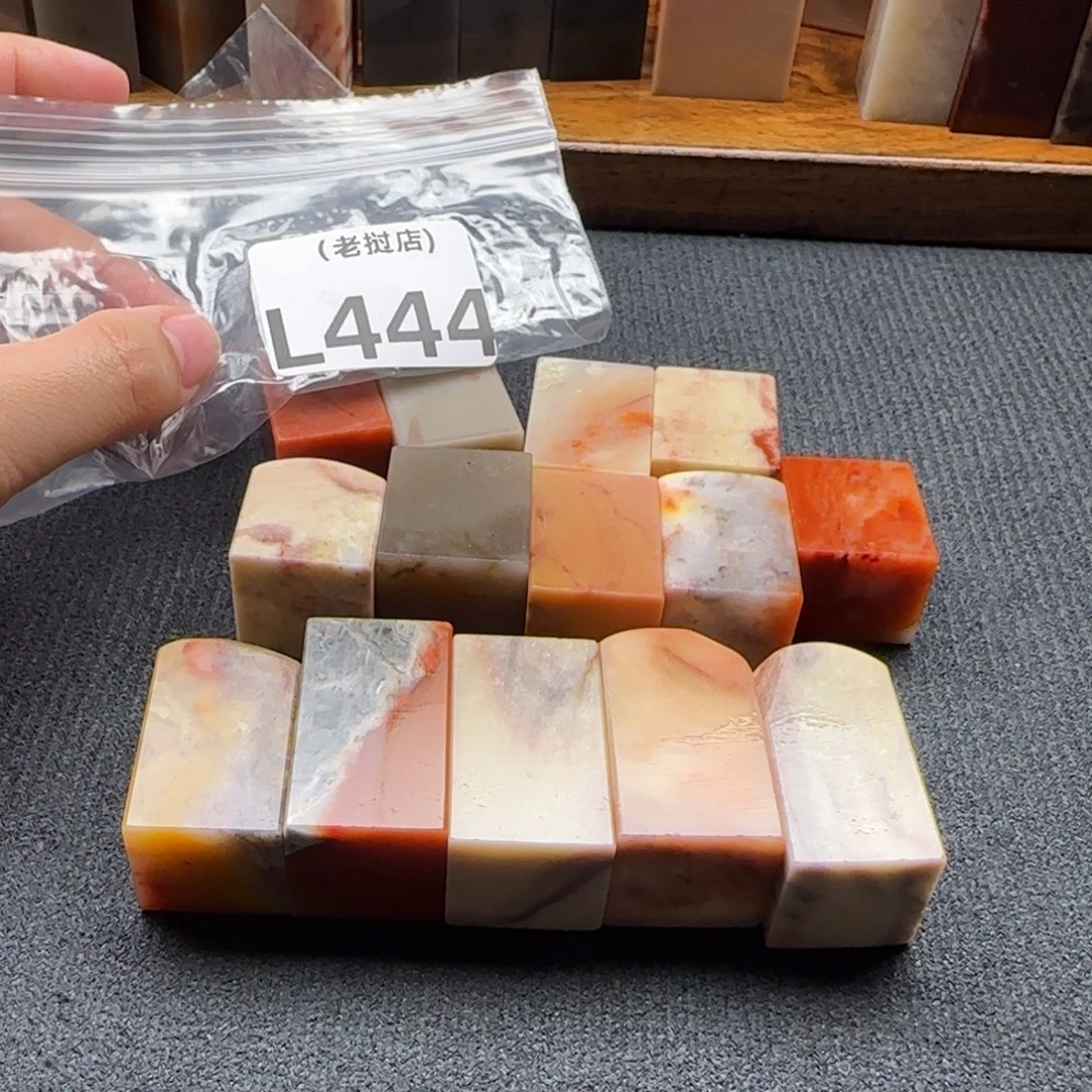 玖***叁老挝石正常 正常 正常