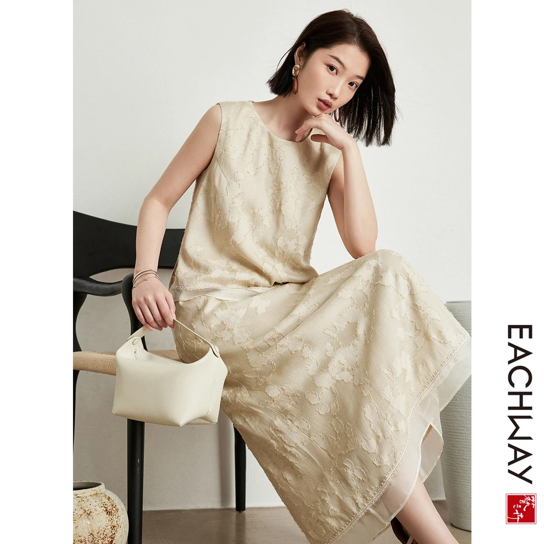 1S52O220472325夏季无袖衬衫+薄纱拼接半裙两件套