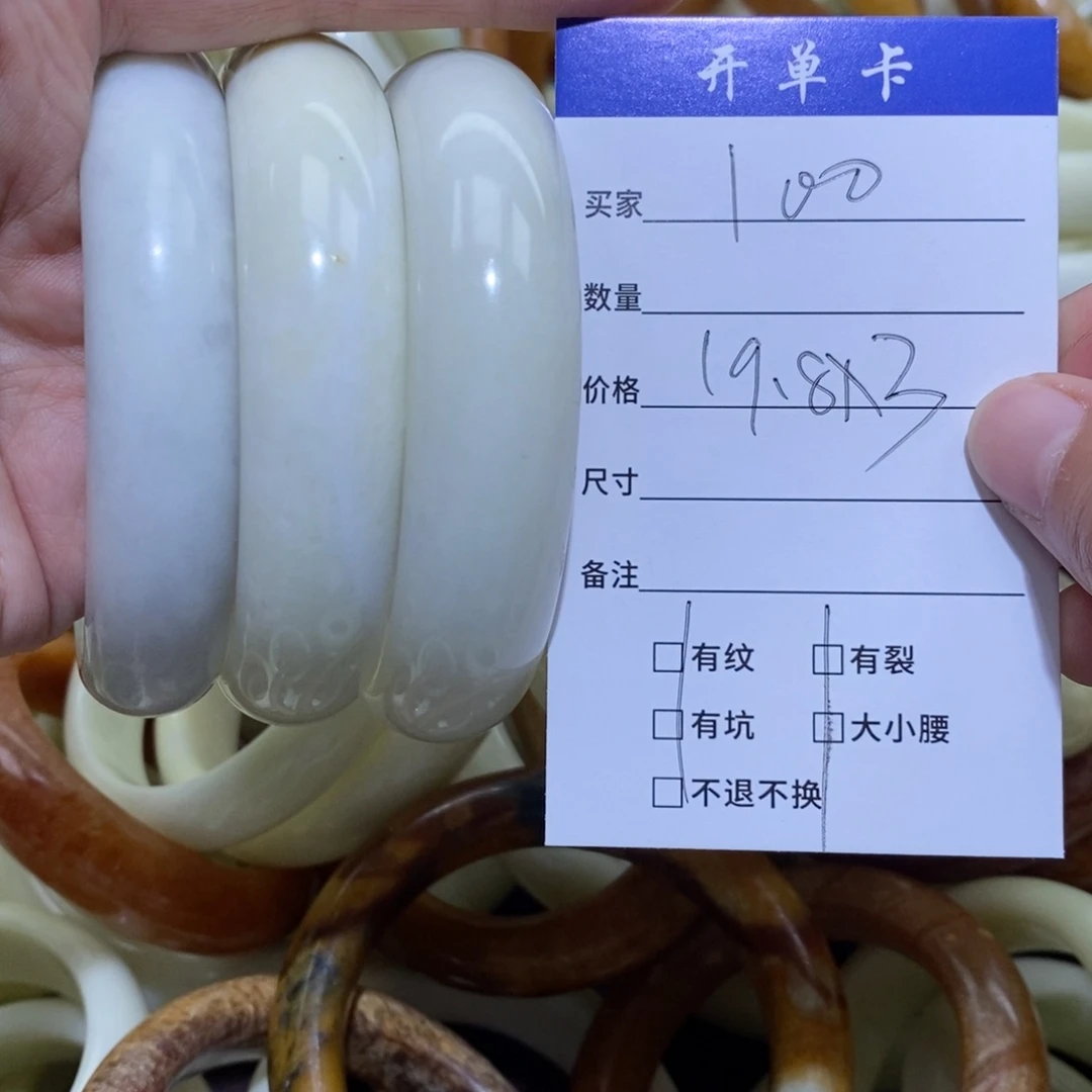 未镶嵌蛇纹石玉手镯S****Ꮤ