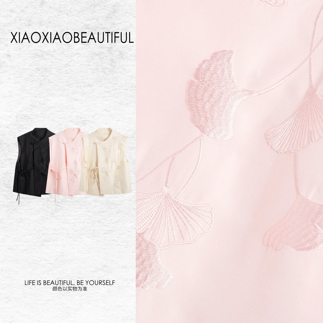 【张总】三色侧绑丝毛绣花马甲